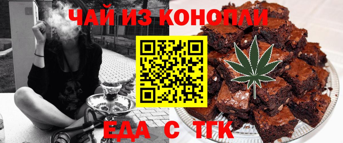 Конопля  Новоуральск  МЕФ   Гашиш  Вход с VPN  Кокаин 