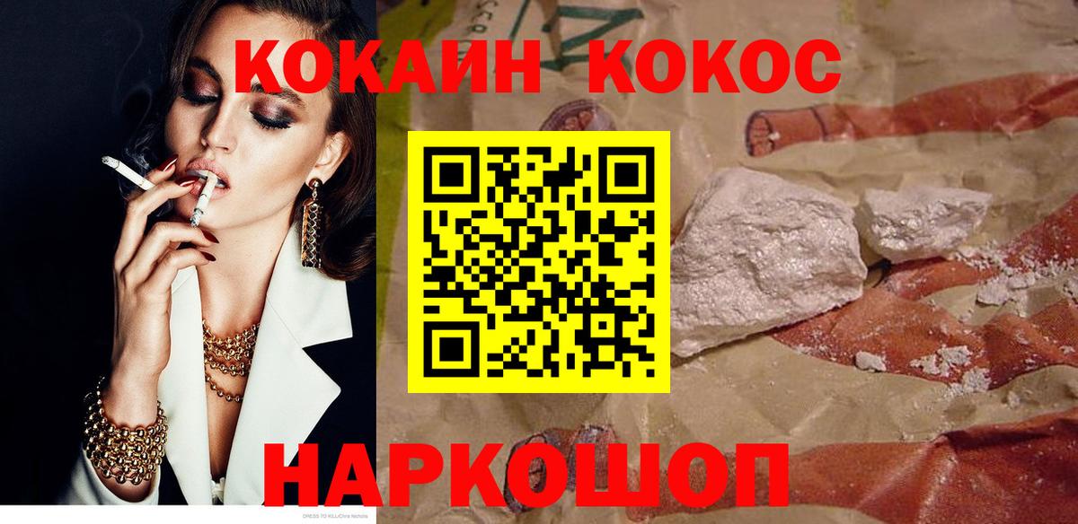 ЭКСТАЗИ Новоуральск