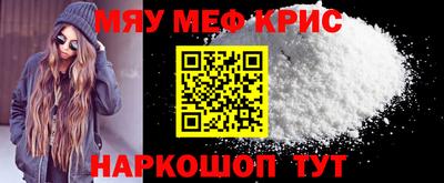 дмт Рузаевка