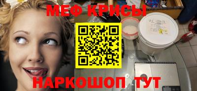 COCAINE Свободный