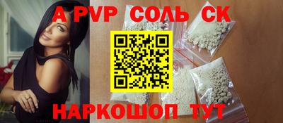 COCAINE Свободный