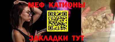кокаин премиум Северобайкальск