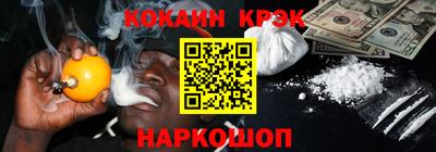 дживик Рязань