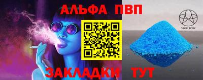 COCAINE Свободный