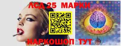 дживик Рязань