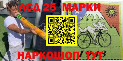 ALPHA PVP Рыбинск