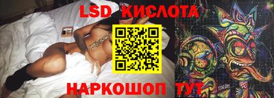 дживик Рязань