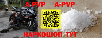 COCAINE Свободный