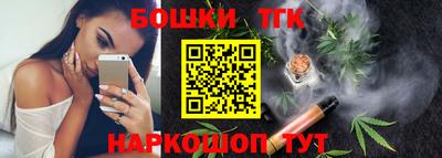 кокаин премиум Северобайкальск
