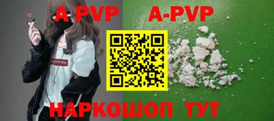 дмт Рузаевка