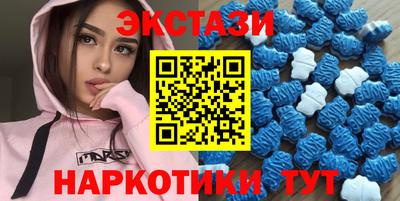 дживик Рязань