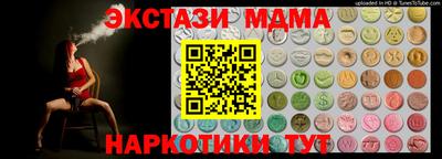 COCAINE Свободный