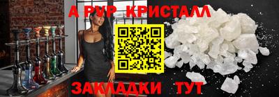 дмт Рузаевка