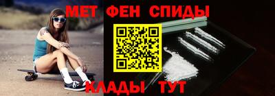 дмт Рузаевка