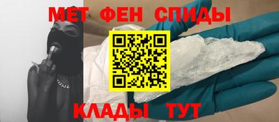 кокаин премиум Северобайкальск