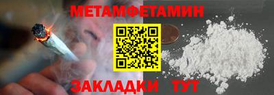 COCAINE Свободный