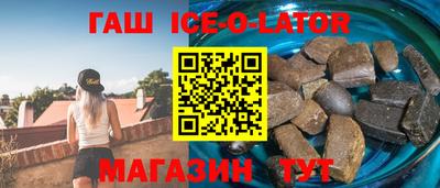 COCAINE Свободный