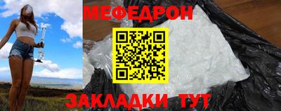 дмт Рузаевка